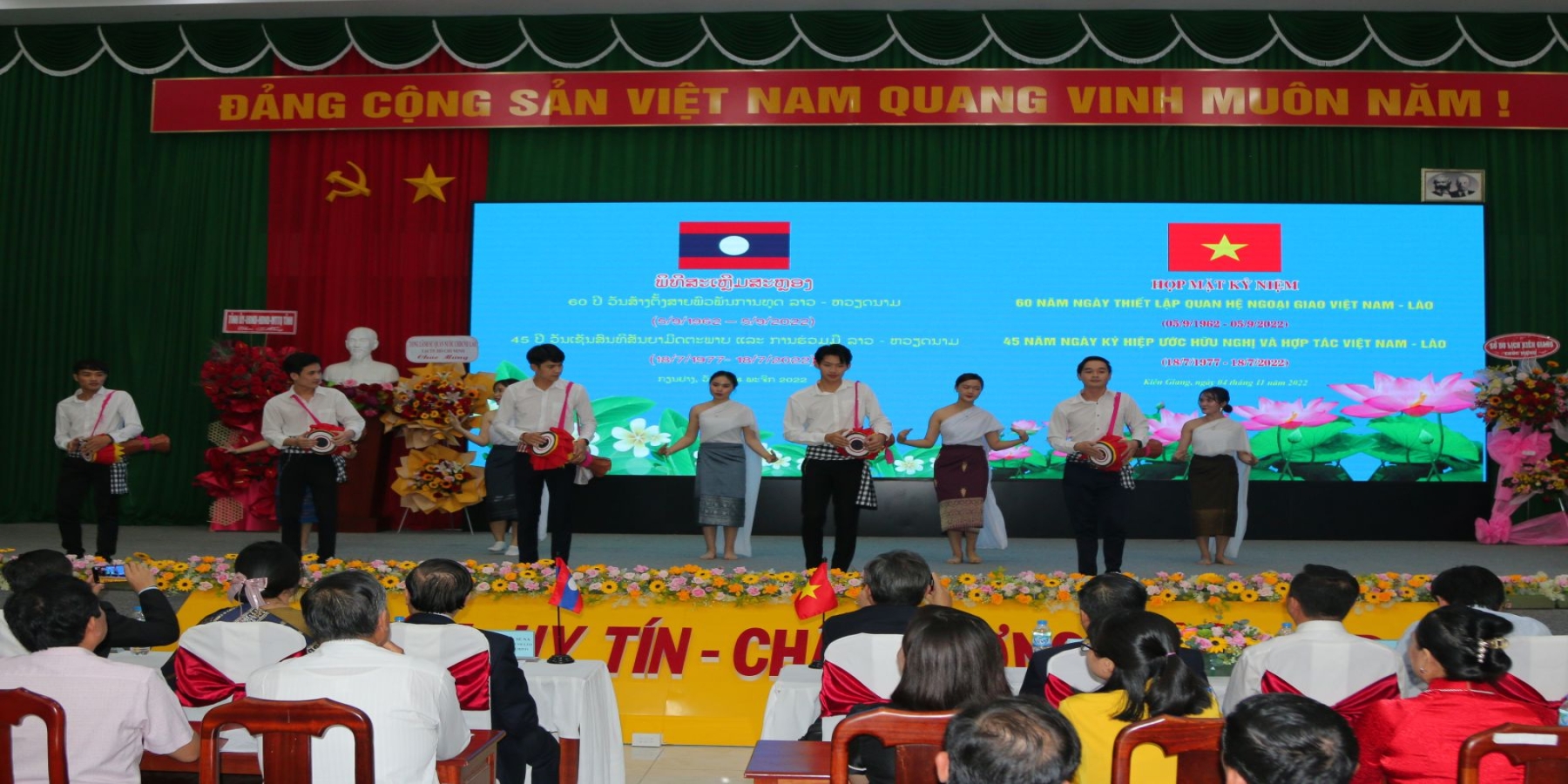 Kien Giang tightens solidarity and friendship between Vietnam and Laos