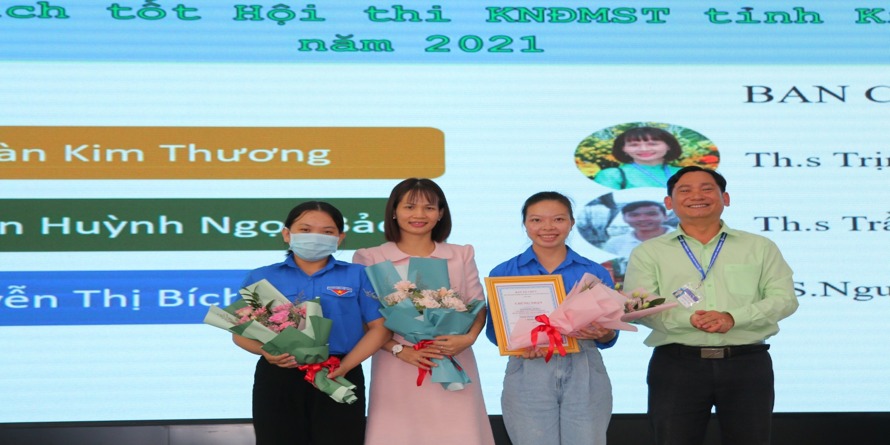 Tổ chức Lễ phát động Cuộc thi Khởi nghiệp đổi mới sáng tạo KGU Startup lần thứ III, năm 2022