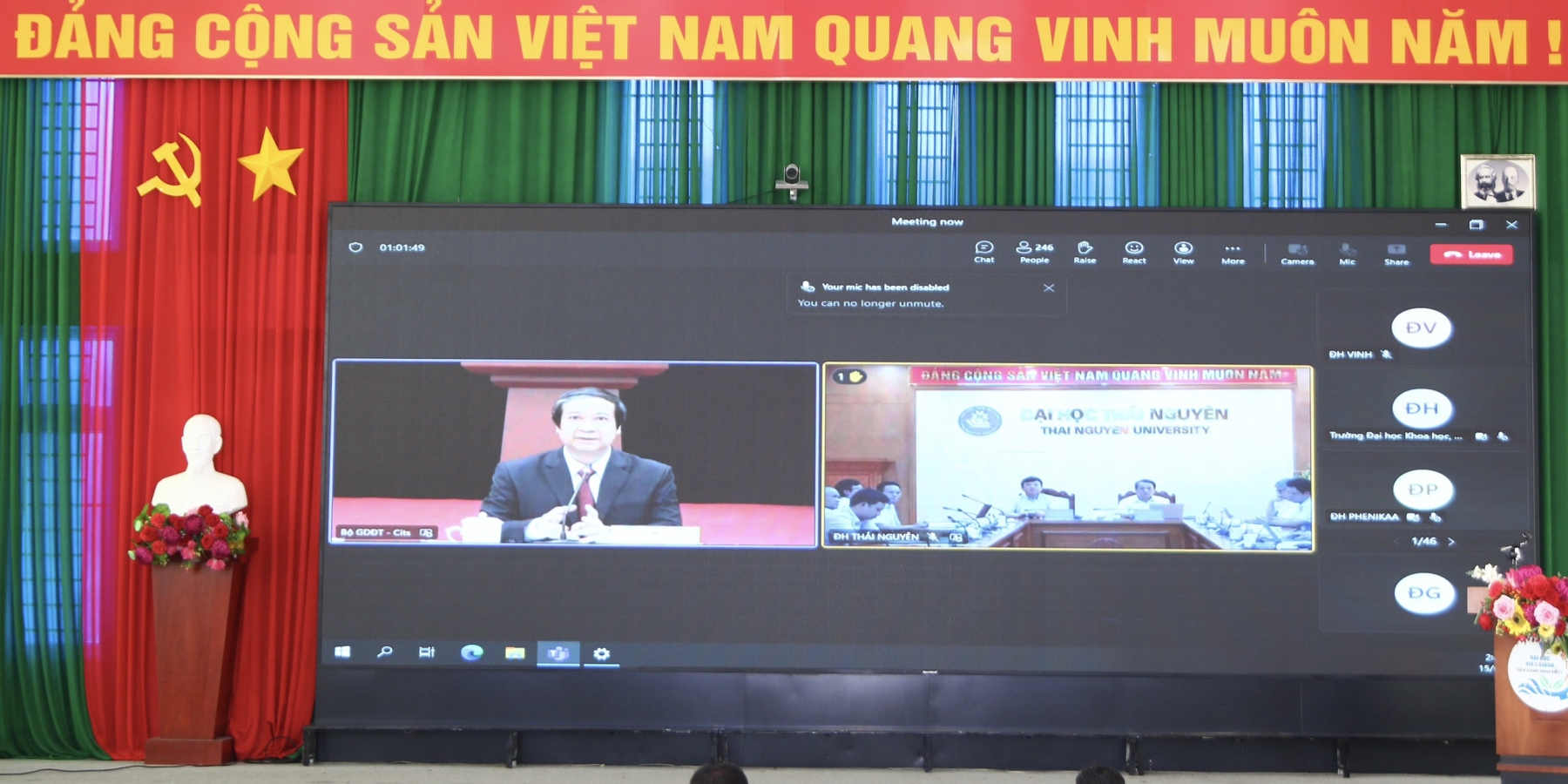 Bộ trưởng Bộ GD&ĐT gặp gỡ cán bộ, giảng viên đại học